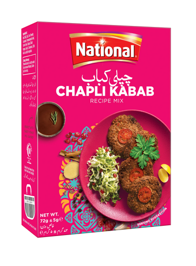 Chapli Kabab (Patty Marination Spice) 2.53 oz/72 g