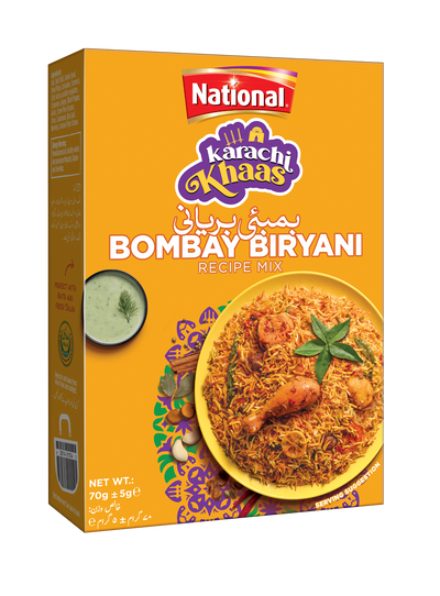 Bombay Biryani 1.9 oz/55 g