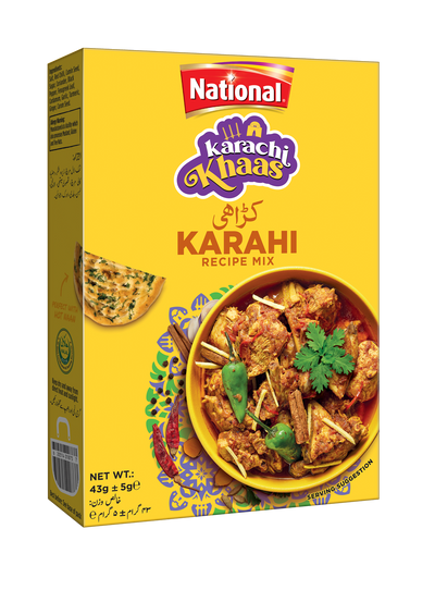 Karahi Gosht (or Kadai Spice) 1.65 oz/47 g