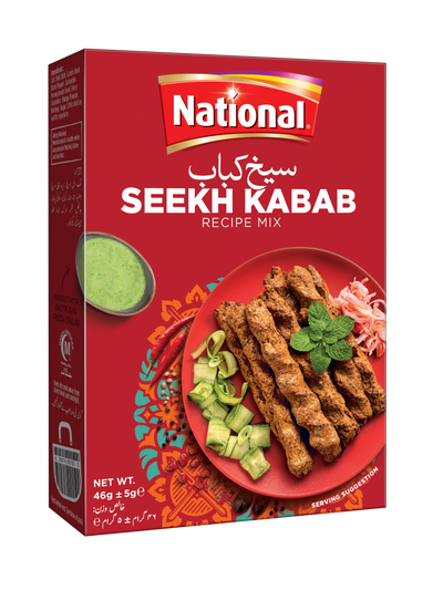 Seekh Kabab (Stick Kebab Marination Spice) 1.60 oz/46 g