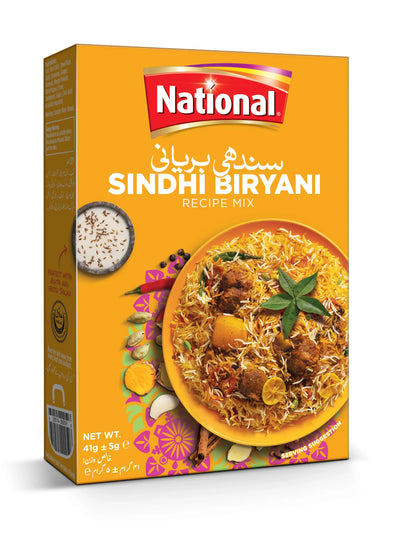 Sindhi Biryani 1.44 oz/41 g