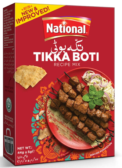 Tikka Boti (Skewers BBQ Marination Spice) 1.55 oz/44 g