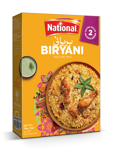 Biryani (Rice Spice) 1.37 oz/39 g